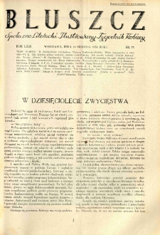 Bluszcz. Społeczno literacki ilustrowany tygodnik kobiecy 1930.08.16 R.63 nr33