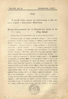 Pisemko Kuźniczanek. 1913 R.3 nr2