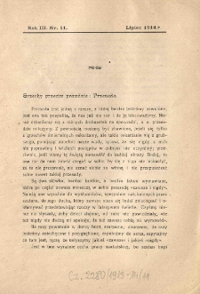 Pisemko Kuźniczanek. 1914 R.3 nr11
