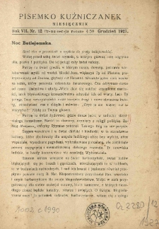 Pisemko Kuźniczanek. 1927 R.7 nr12
