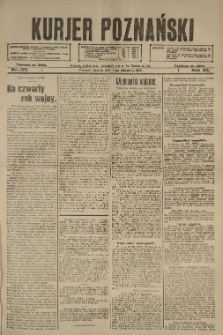 Kurier Poznański 1917.08.01 R.12 nr172