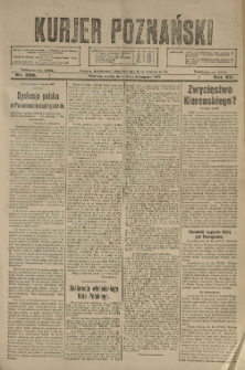 Kurier Poznański 1917.11.14 R.12 nr260