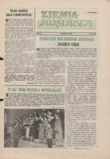Ziemia Mosińska. 1989. Nr47