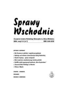 Sprawy Wschodnie . Zeszyt 6-7