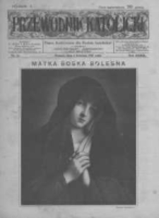 Przewodnik Katolicki. 1927 R.33 nr14