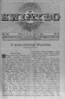 Światło. Pismo Ludowe Ilustrowane Poświęcone Nauce i Rozrywce. 1893 R.7 nr12
