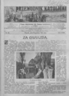 Przewodnik Katolicki. 1923 R.29 nr52