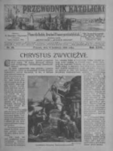 Przewodnik Katolicki. 1920 R.26 nr14