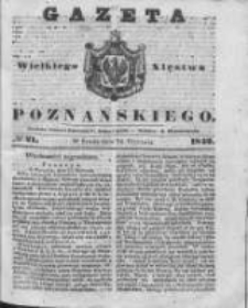 Gazeta Wielkiego Xięstwa Poznańskiego 1842.01.26 Nr21