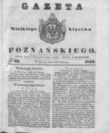 Gazeta Wielkiego Xięstwa Poznańskiego 1842.02.16 Nr39