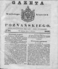 Gazeta Wielkiego Xięstwa Poznańskiego 1842.03.05 Nr54
