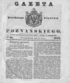 Gazeta Wielkiego Xięstwa Poznańskiego 1842.03.21 Nr67
