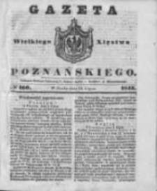 Gazeta Wielkiego Xięstwa Poznańskiego 1842.07.13 Nr160