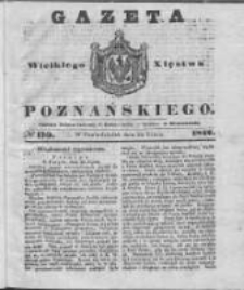 Gazeta Wielkiego Xięstwa Poznańskiego 1842.07.25 Nr170