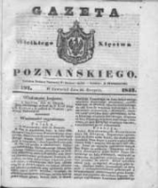 Gazeta Wielkiego Xięstwa Poznańskiego 1842.08.25 Nr197
