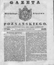 Gazeta Wielkiego Xięstwa Poznańskiego 1842.10.12 Nr238