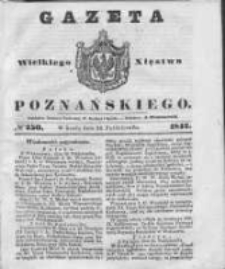 Gazeta Wielkiego Xięstwa Poznańskiego 1842.10.26 Nr250