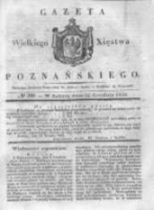Gazeta Wielkiego Xięstwa Poznańskiego 1838.12.22 Nr300