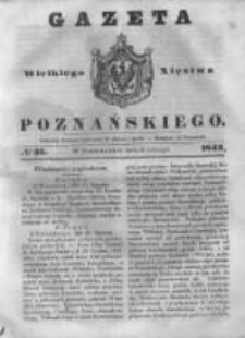 Gazeta Wielkiego Xięstwa Poznańskiego 1843.02.06 Nr31