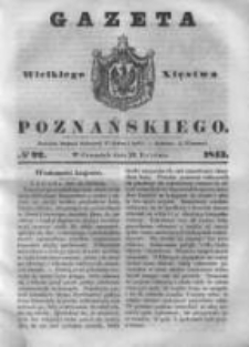 Gazeta Wielkiego Xięstwa Poznańskiego 1843.04.20 Nr92