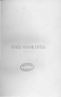 Обкладинка книги