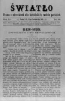 Światło. Pismo z Obrazkami dla Katolickich Rodzin Polskich. 1898 R.12 nr42