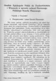 Prąd. Miesięcznik Poświęcony Zagadnieniom Życia Kulturalnego i Społecznego. 1938 R.25 nr3-4