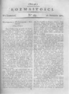 Rozmaitości. Pismo Dodatkowe do Gazety Lwowskiej. 1821 R.1 nr49