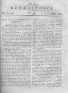 Rozmaitości. Pismo Dodatkowe do Gazety Lwowskiej. 1821 R.1 nr51
