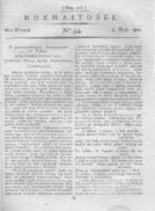 Rozmaitości. Pismo Dodatkowe do Gazety Lwowskiej. 1821 R.1 nr54
