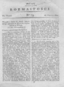 Rozmaitości. Pismo Dodatkowe do Gazety Lwowskiej. 1821 R.1 nr73