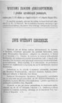 Ogrodnik Polski. 1896 R.18 nr17