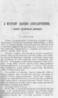 Ogrodnik Polski. 1896 R.18 nr23