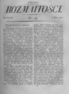 Rozmaitości. Pismo Dodatkowe do Gazety Lwowskiej. 1822 R.2 nr53