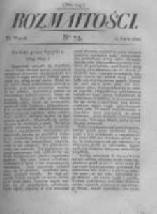 Rozmaitości. Pismo Dodatkowe do Gazety Lwowskiej. 1822 R.2 nr74