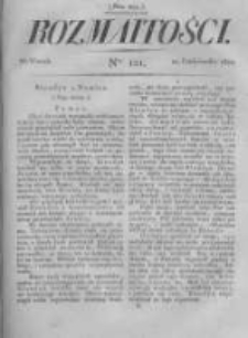 Rozmaitości. Pismo Dodatkowe do Gazety Lwowskiej. 1822 R.2 nr121