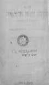 Ordo Officii Divini Recitandi, Sacrique Peragendi ad Usum Almae Ecclesiae Metropolitanae et Archidioecesis Posnaniensis Pro Anno Domini MDCCCLXXI...