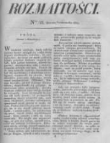Rozmaitości. Pismo Dodatkowe do Gazety Lwowskiej. 1824 R.4 nr42