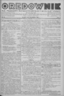 Orędownik na powiaty nowotomyski i wolsztyński 1938.04.26 R.19 Nr47