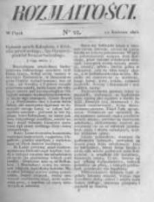 Rozmaitości. Pismo Dodatkowe do Gazety Lwowskiej. 1823 R.3 nr22