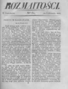 Rozmaitości. Pismo Dodatkowe do Gazety Lwowskiej. 1823 R.3 nr61