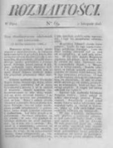Rozmaitości. Pismo Dodatkowe do Gazety Lwowskiej. 1823 R.3 nr65