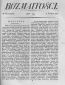 Rozmaitości. Pismo Dodatkowe do Gazety Lwowskiej. 1823 R.3 nr70