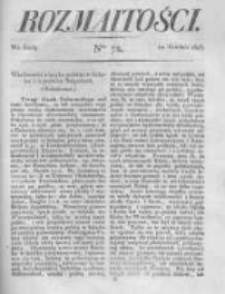 Rozmaitości. Pismo Dodatkowe do Gazety Lwowskiej. 1823 R.3 nr72
