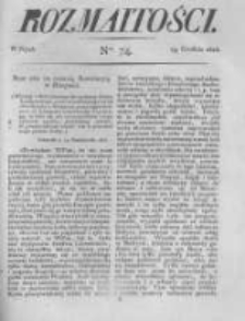Rozmaitości. Pismo Dodatkowe do Gazety Lwowskiej. 1823 R.3 nr74