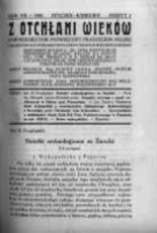 Z Otchłani Wieków. 1932 R.7 z.1
