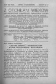 Z Otchłani Wieków. 1933 R.8 z.4-5