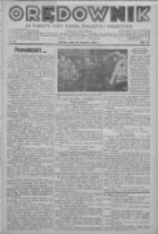 Orędownik na powiaty Nowy Tomyśl, Wolsztyn i Międzychód 1939.08.26 R.20 Nr94