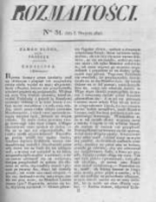 Rozmaitości. Pismo Dodatkowe do Gazety Lwowskiej. 1825 R.5 nr31