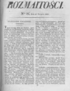 Rozmaitości. Pismo Dodatkowe do Gazety Lwowskiej. 1825 R.5 nr34